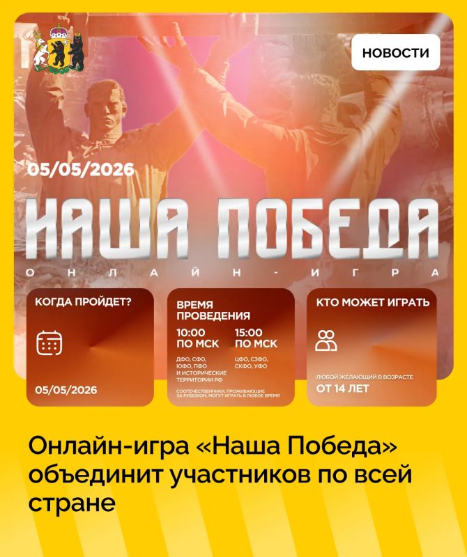 �������, ������� ����� �����