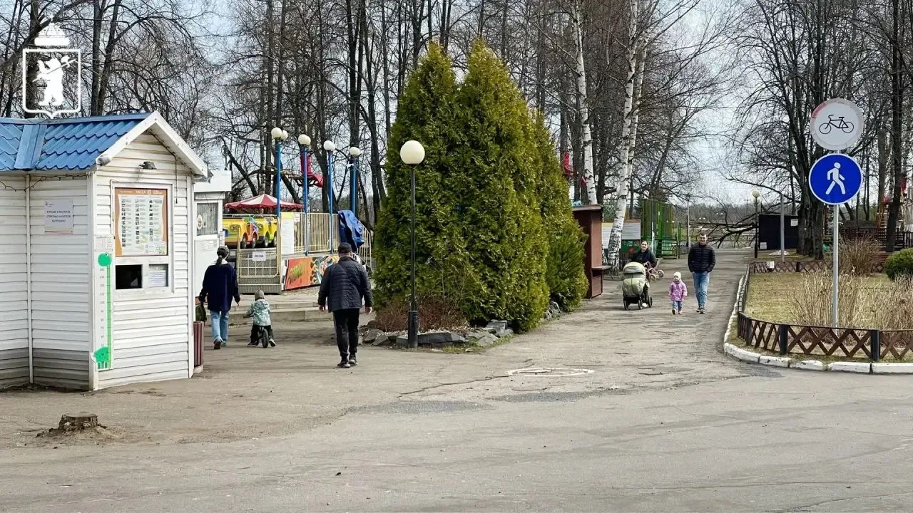 В Ярославле утвердили новую льготу