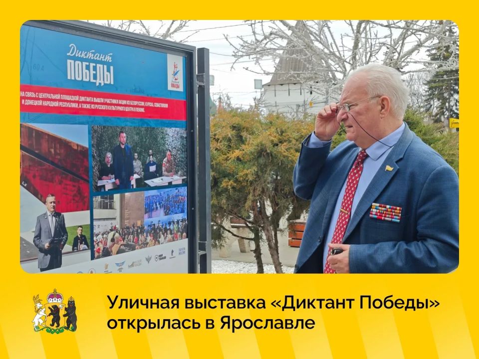 � ��������� ������� �������� � ��������� �������