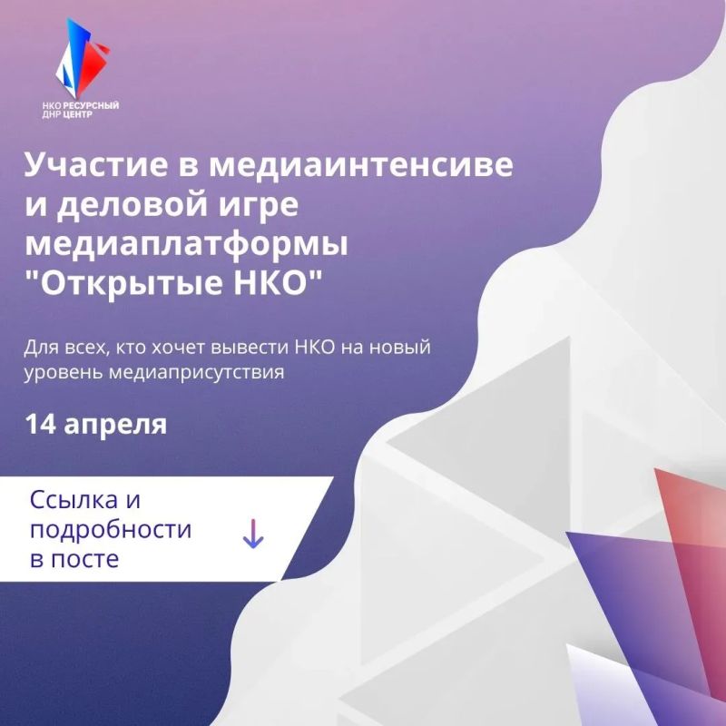 ������������� ��������������� ������� ��������������� ������ ������� ������� �����-�������� ��� ���