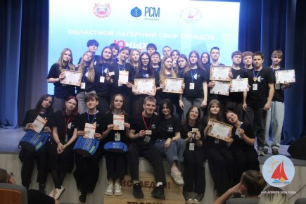 В Калуге подвели итоги регионального конкурса «Перекрёсток», посвящённого 90-летию Госавтоинспекции