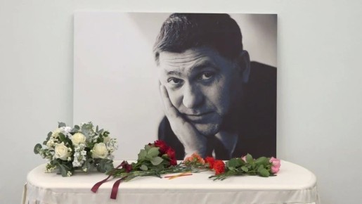 ������� ��� ����� �� ����������� 60 ���