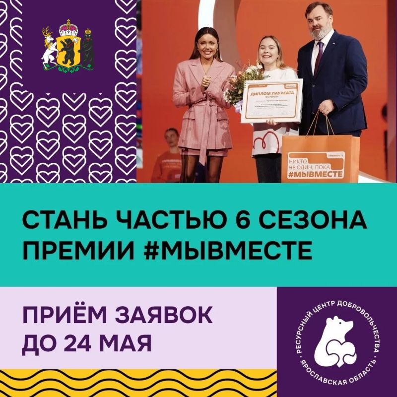 ��������� ����� ����� ������ #��������