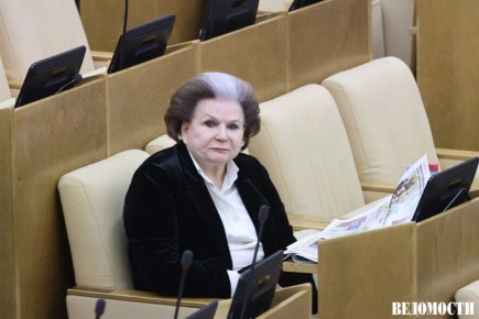 ������ �������-��������� ��������� ��������� ������ ��������� �� ������� � ��������� ������� ������