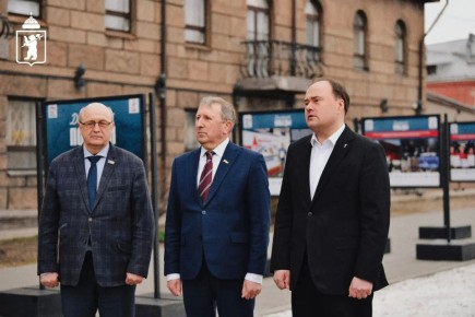 В Ярославле открылась фотовыставка патриотической акции «Диктант Победы»