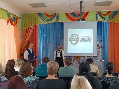 ������ ������: � ���� ���� �� ��������� ������� ������!� ��������� ����������� 340 ��������