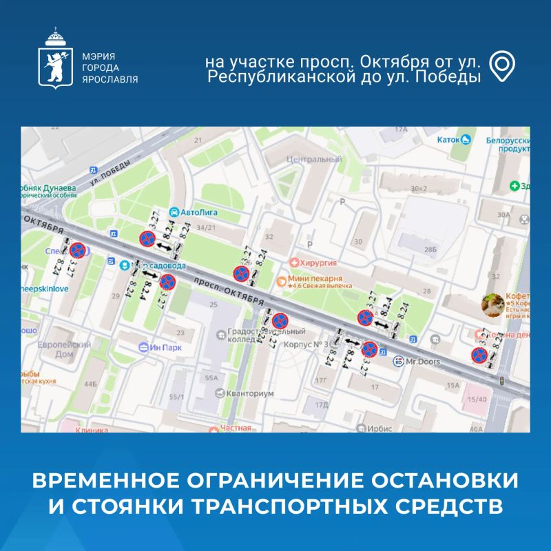 ��������!. �������� ��������� ����������� �������� ������������ ������� � 1 ���