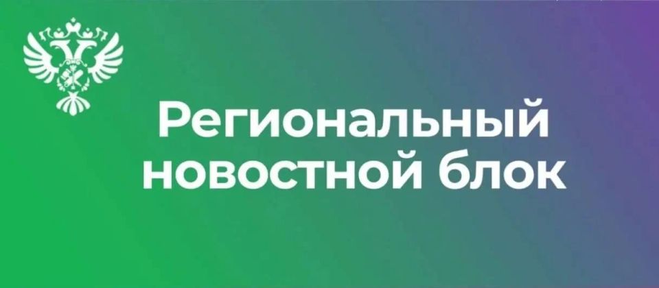 ��� ������������ �� ������������, ����������, ����������� � ����������� �������� ���������� �� ��������������� ���