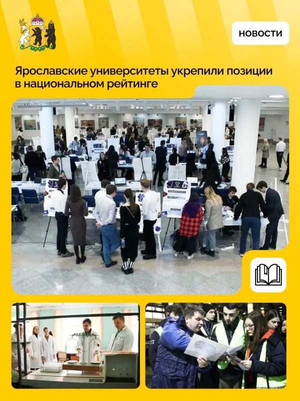 ����������� ���� ����� � ������ �������� ��������������� ����������� � 2026