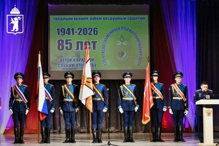 � ��������� ���������� ������ ������ 335-�� ��������������� ����������������� �����