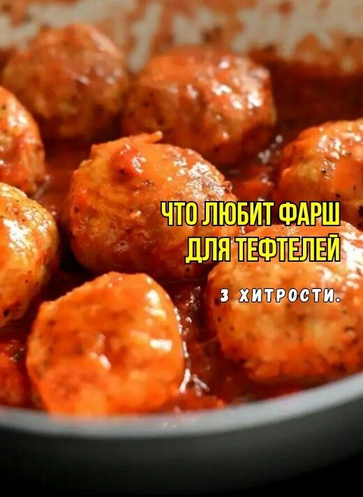 ������� ��������� ��������: ��� ������� �������� � �������� ��� ������� �������