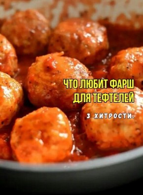 ������� ��������� ��������: ��� ������� �������� � �������� ��� ������� �������