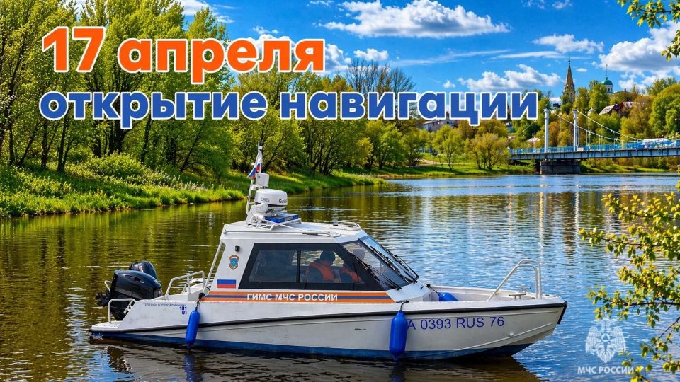 � 17 ������ �� ���������� ����������� ������� ����������� ��������� ��� ���������� �����