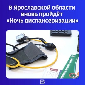 �������, 17 ������, ������ ������� ������ ��������� �������� � ����� ������� �����, ��������, ����� ������