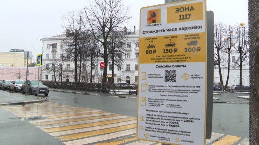 �������� � ����������� ������� ������ ����������� � ������ ����� ��� � ����� �����������