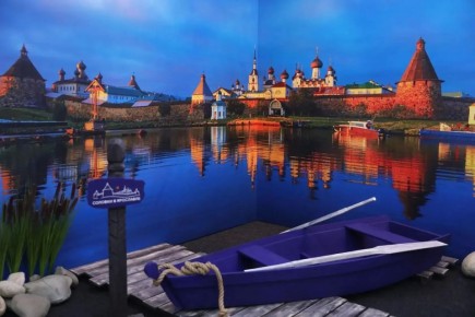 ������ ������: ������ � ������������� ��� ������ ������������ ��������� � ���������� ����������� �����-�����������, ����������� ����������� ��������� ��������� �������� ��������� ���� ����� ����������� ������� ���� ��������...