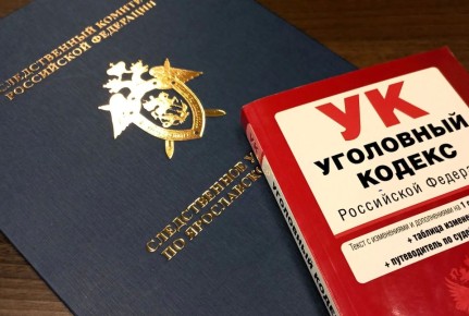 � ����������� ������� ���������� ��������� ���� � ��������� ����������� ���� ������������ �����������, ������������� � ������������ ������� ----------------------------------