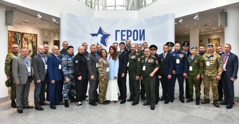 ������ ������: ��� 28 ���������� ����������� ������� �������� �������� ������ ������ � �����