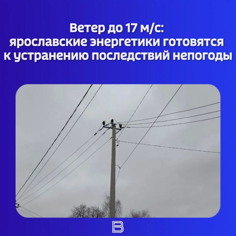 �������, 20 ������, �� ��������� ����������, � ������� ��������� �������� ����� � ������ ����� ��������� 12�17 �/�