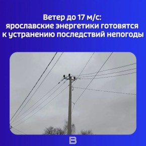 �������, 20 ������, �� ��������� ����������, � ������� ��������� �������� ����� � ������ ����� ��������� 12�17 �/�