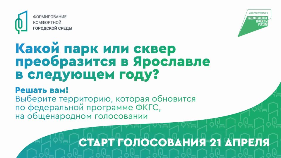 ����� ����������� ��������� ���� ��� ������