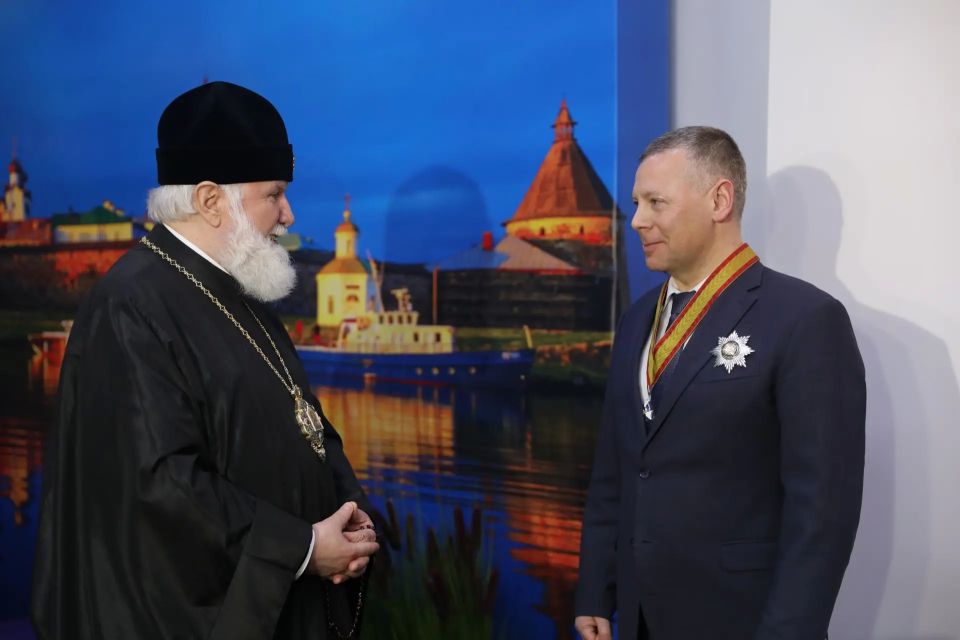 ������ ������ �������� ������� ������� ������������ ����� ������� ����������� II �������