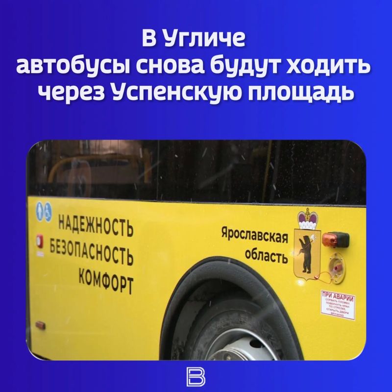 ��� �������� � ������������� ������, � �������, 23 ������, �������� ����� ������ �� ��������� ����� � ����� ����������� ������� ������