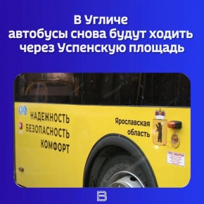 ��� �������� � ������������� ������, � �������, 23 ������, �������� ����� ������ �� ��������� ����� � ����� ����������� ������� ������