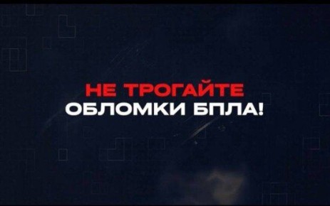 ��������, �������� ������� ��� ����������� �������� ����!