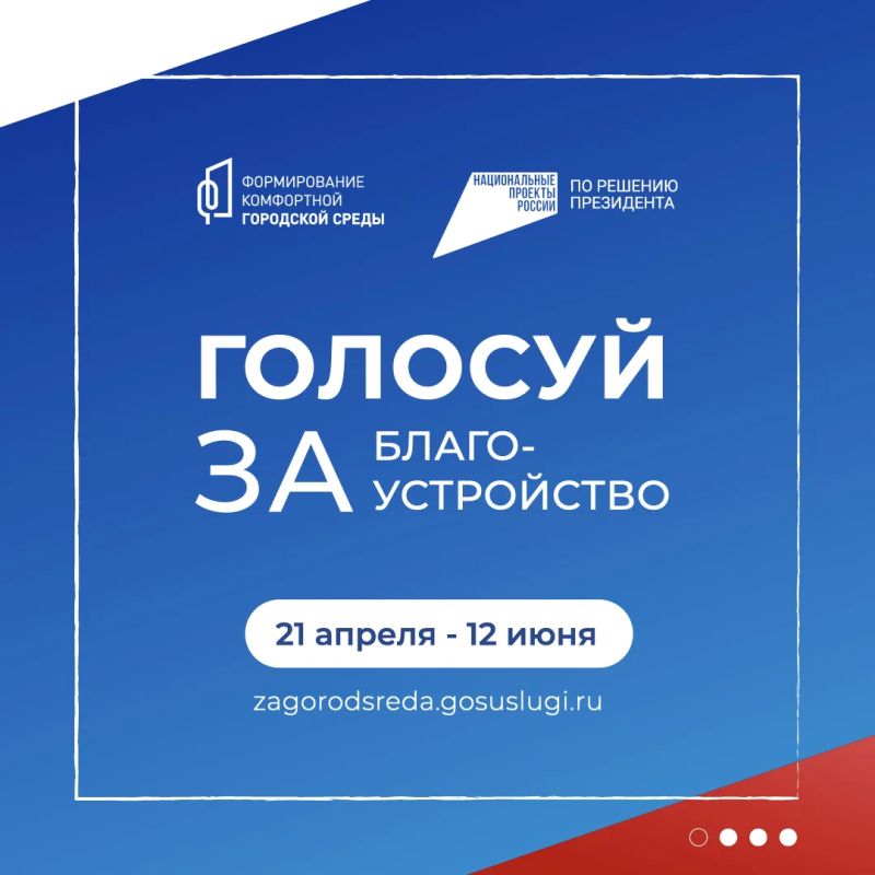 ���������� ����������� ��������� ������������� ���������� ��������� ������