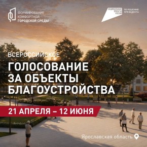 � ����������� ������� ���������� ������������� ������-����������� �� ������� ���������������