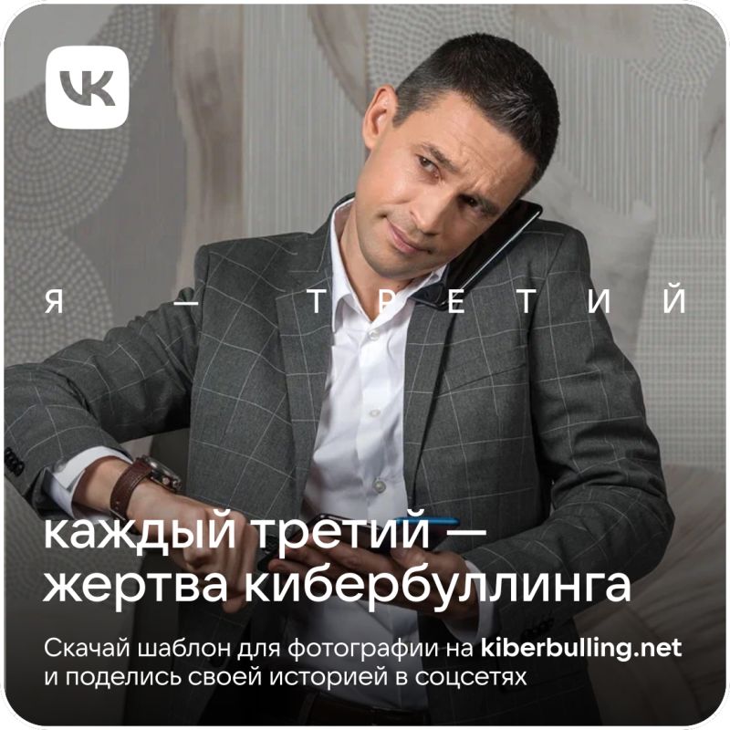 ������ ��� ������ ����: ��� ���������� ������������ � ���������