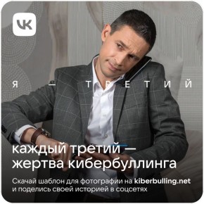 ������ ��� ������ ����: ��� ���������� ������������ � ���������