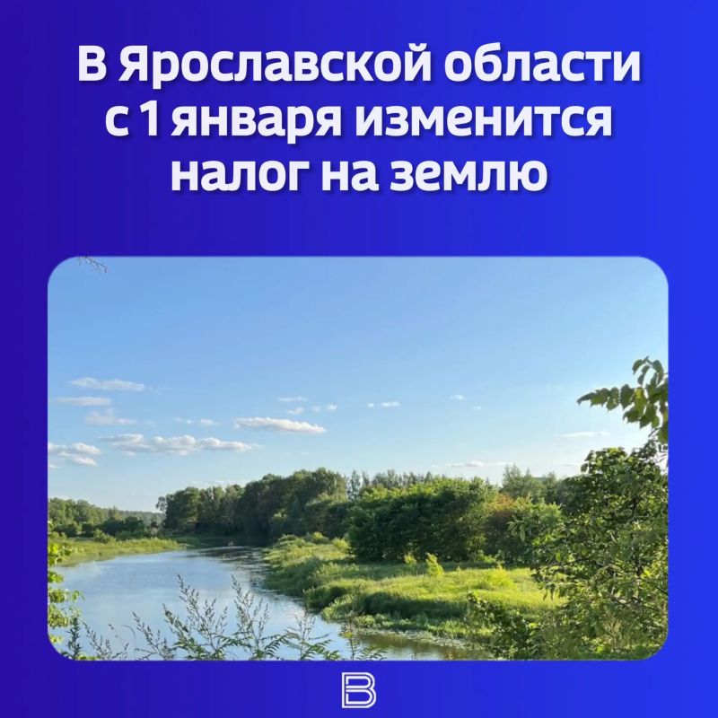 ��� �������� ������� ������������� ��������� ������� ����� ��������, � 2026 ���� �������� ����������� ������ ��������� ��������