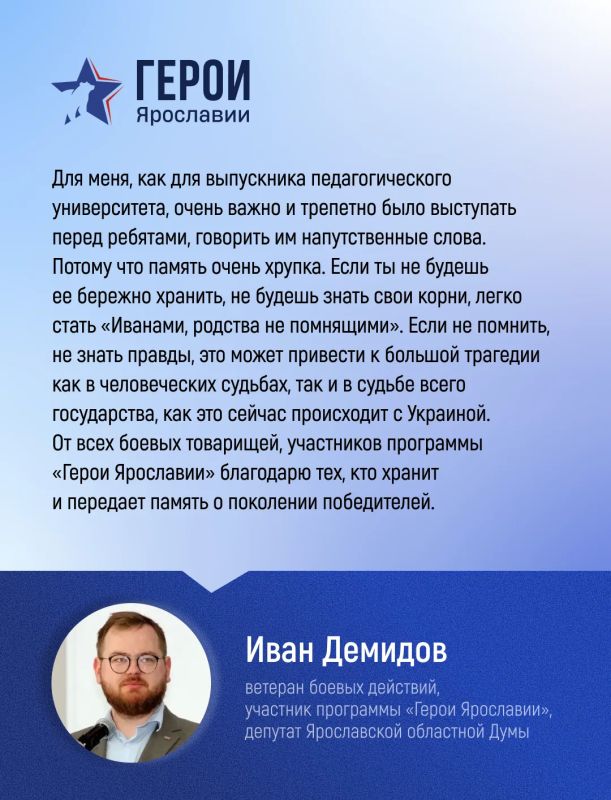 � ������� ���������� �����������, ����������� ������������ ��� ������