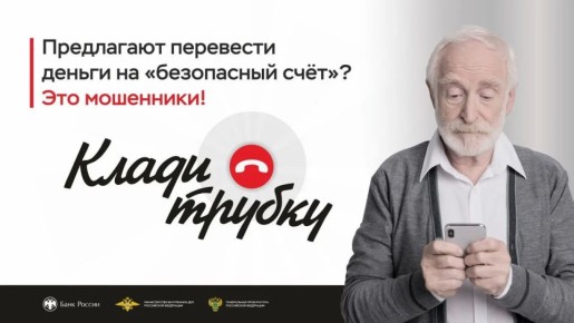 ������ ������� ����� "���", ������ ������������ ������ ������� ��������� ����� 2,6 ��� ������