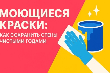 �������� ������ ��� ���������� ���������