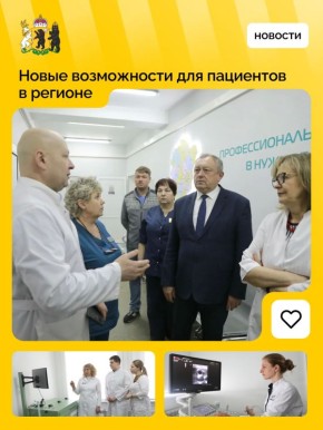 ����������� ������ ���������� ���������