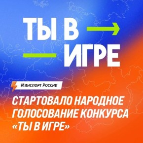 ��������� ���������� ������� ��������� � �������� ����������� �������� ��� � ����