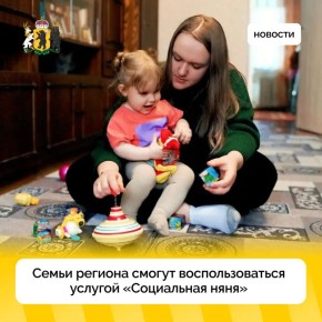 � ������� ��������� ������ ����������� �����