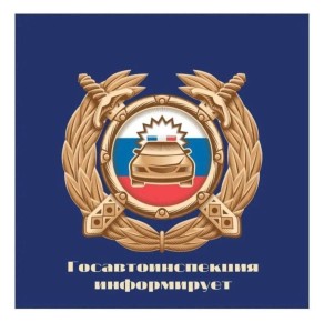 �������� �� ����������� ��������� �������������