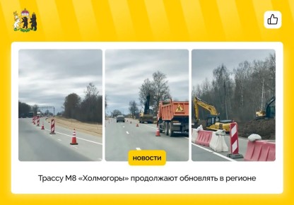 �� ������ �8 ����������� ������������ ������������