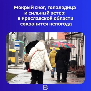 �� ������ ���������� ��� �� ������� �� ����������� ����, ��������������� �������� ������� ���������� ��� ������� �� ����� - � 18:00 ������������ ��� �� ������ �����������