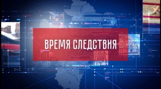 � ����� ���� "���������" ����� ����� ������ ��������� "����� ���������"