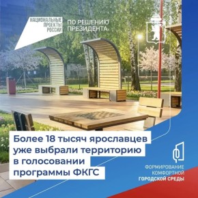 ����� 18 ����� ���������� ��� ������� ���� ��� ��������������� � ��������� ����