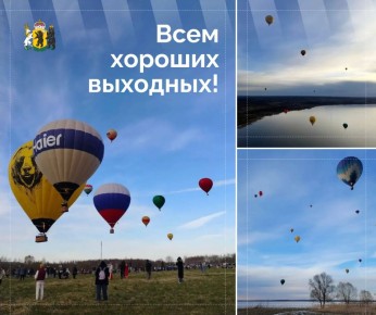 �������� ������ �������� � �����!