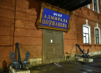 ������ ������: ������ � ����������� �������������� ���������� � ��� ������ ���������� ��������� �������� � �������� ����������� ��������� ����� �������� �.�. �������. ������ �� ����������� � ������ �� ����� ����������