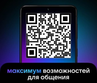 ����� �������� ������� ������� ������ � ����