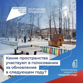 ����� ���������� ����� ���� ������������� � ��������� ����