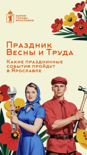 ����� ���������� ������� ������� � ��������� � ����� ��������� ����� � �����